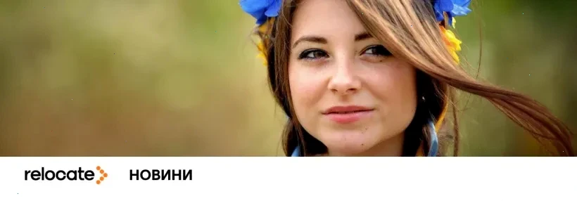 агресія – актуальна інформація