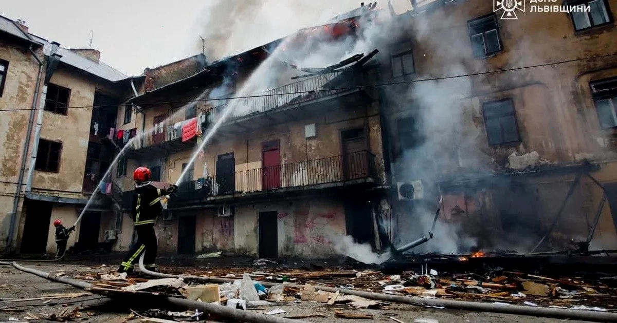 атака на Львів – детальна інформація