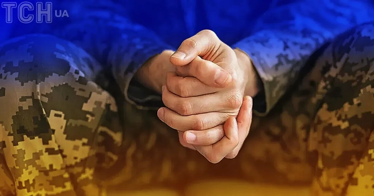 декларації військових – детальна інформація