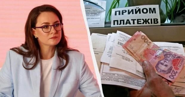 Держава компенсує комунальні послуги для ВПО: умови та порядок подачі заявок