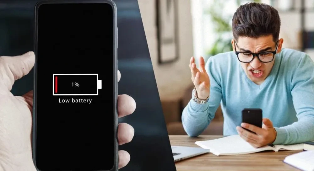 економія заряду – детальна інформація