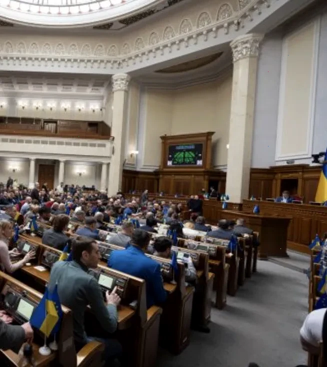 електронні повістки – детальна інформація