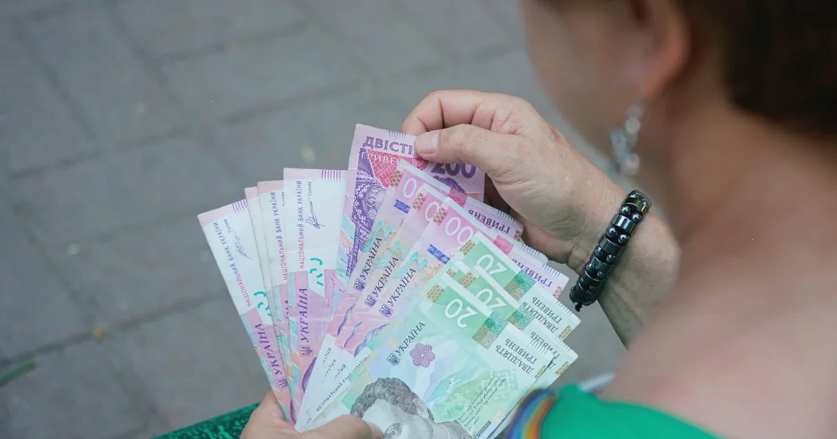 грошове забезпечення і курс валют