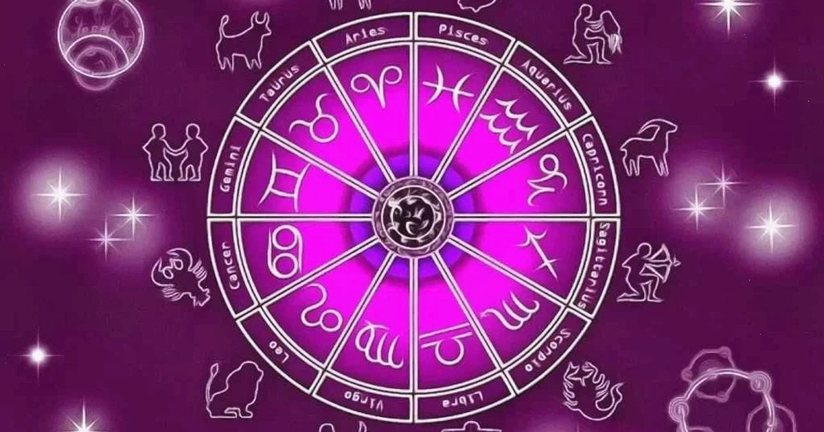 хвиля щастя і кохання