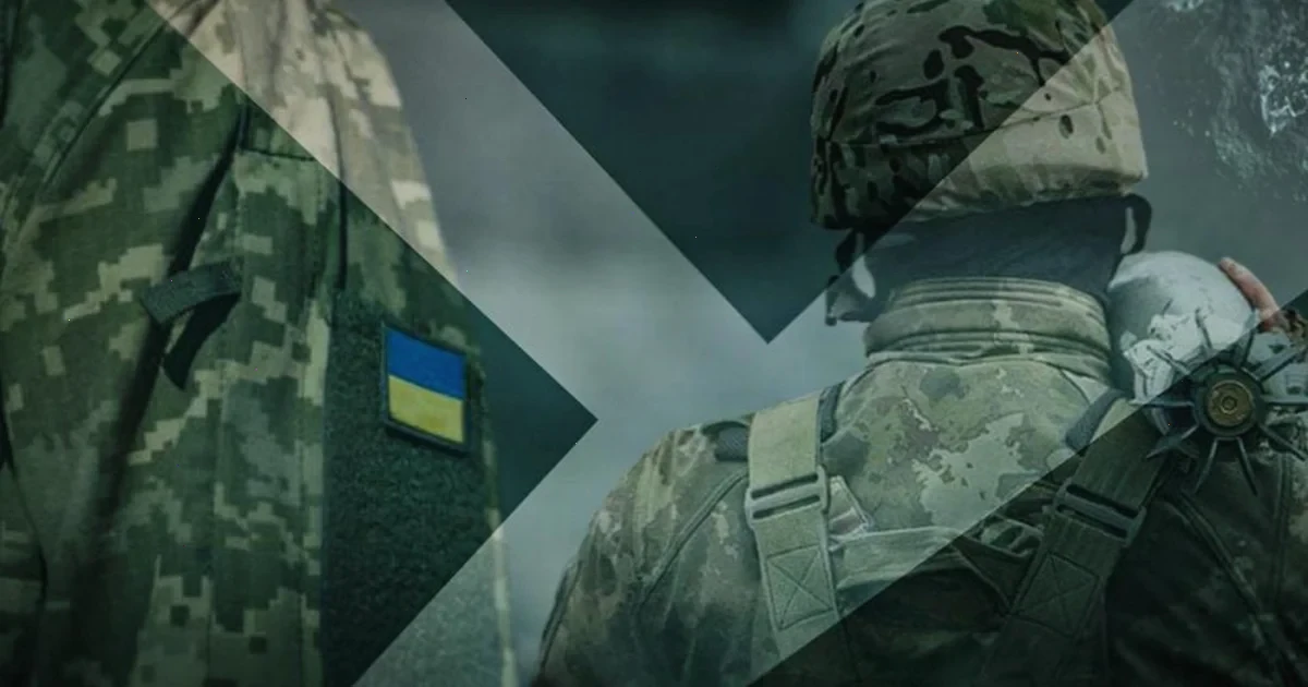 контракт 60+ в Україні