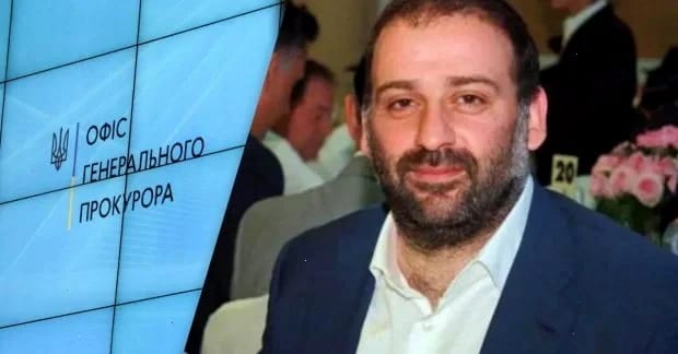 Міндіча хочуть бачити в Україні: запит про його екстрадицію скеровано до Мінюсту Ізраїлю