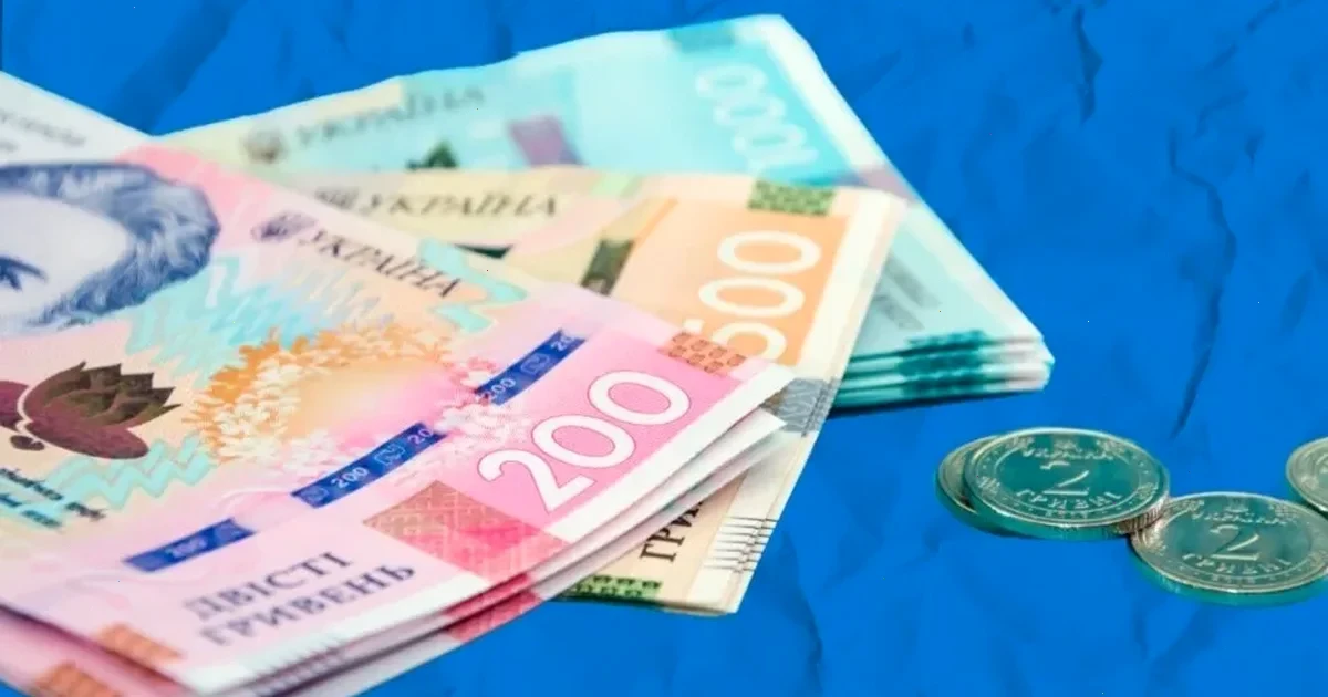 мінімальна зарплата в Україні 2026