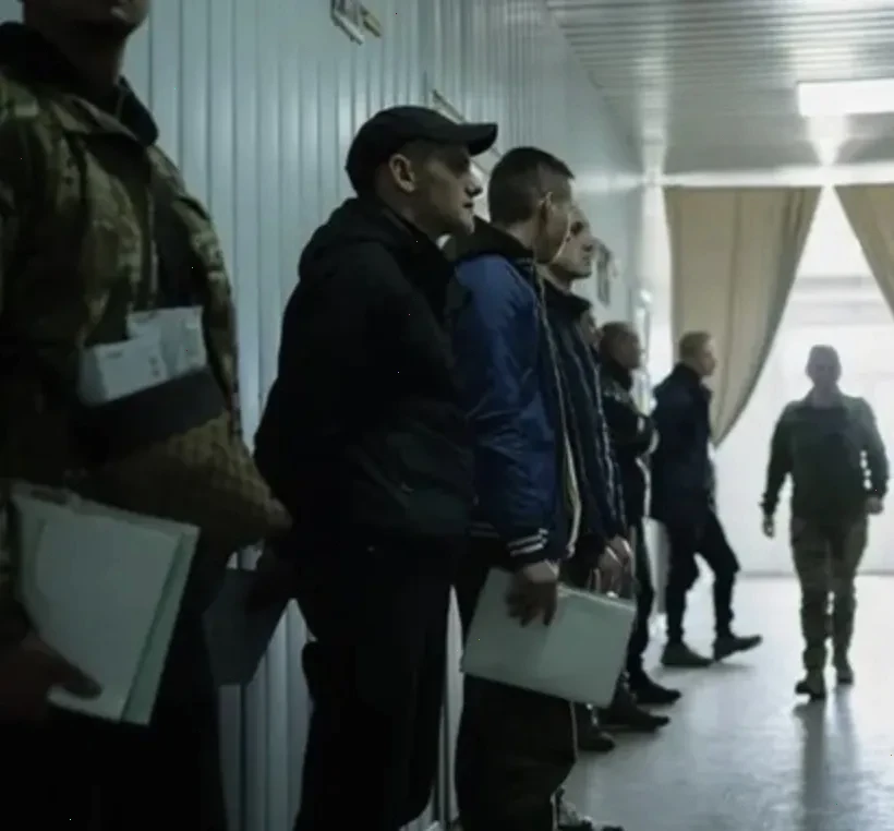 мобілізація в Україні – детальна інформація