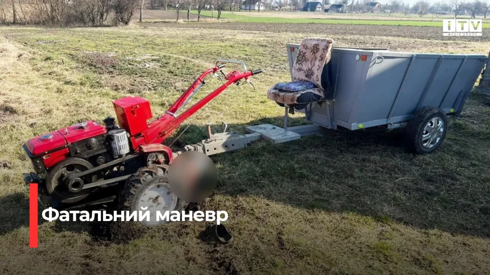 мото блок – детальна інформація