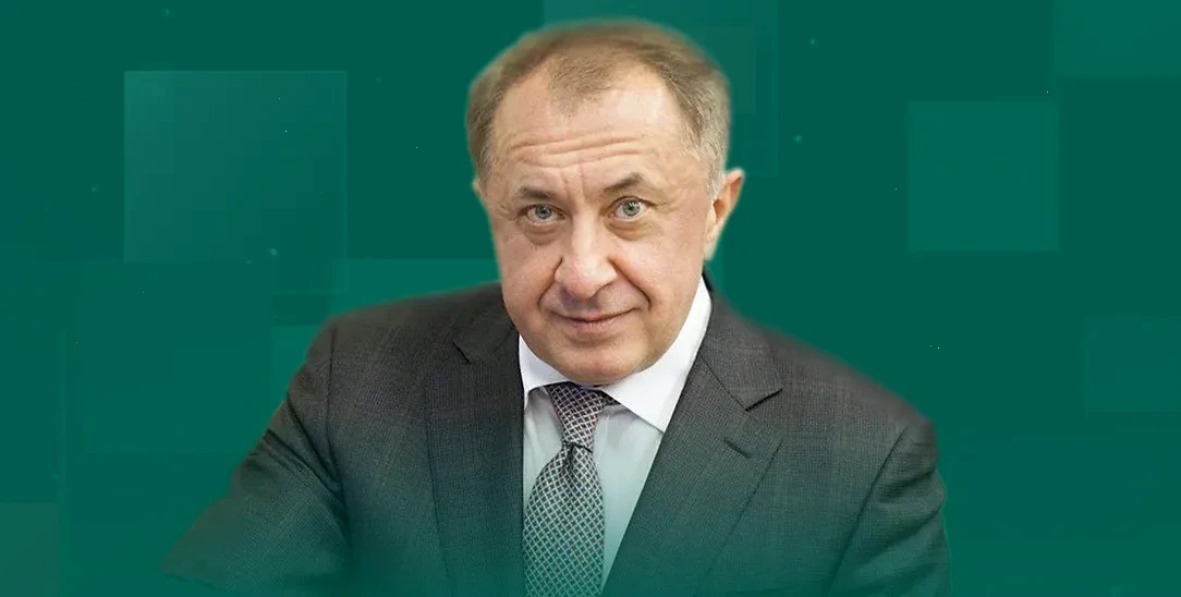 облікова ставка – детальна інформація