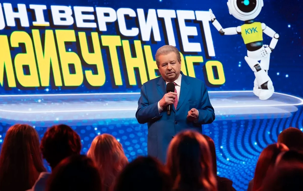 обшуки Поплавського – детальна інформація