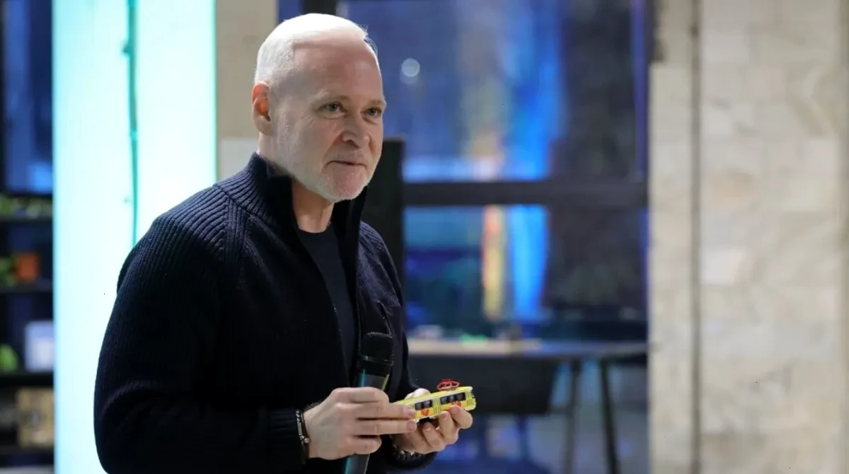 партія Терехова Гетманцева – детальна інформація