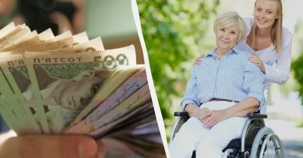 пенсія по інвалідності – детальна інформація