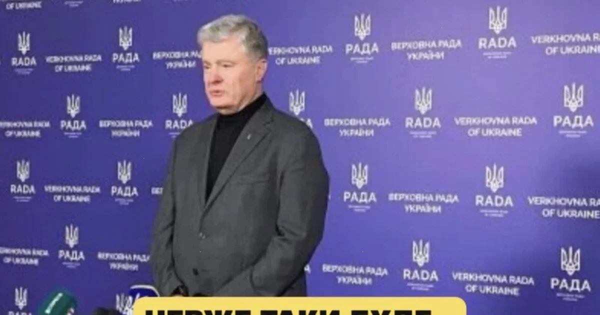 підтримка підрозділу Хижаки висот