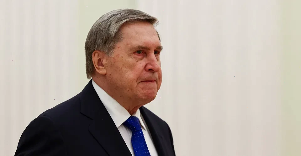 пропозиції щодо України – детальна інформація