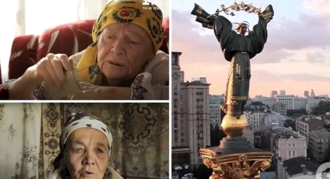 пророцтво Марини Синявської – детальна інформація