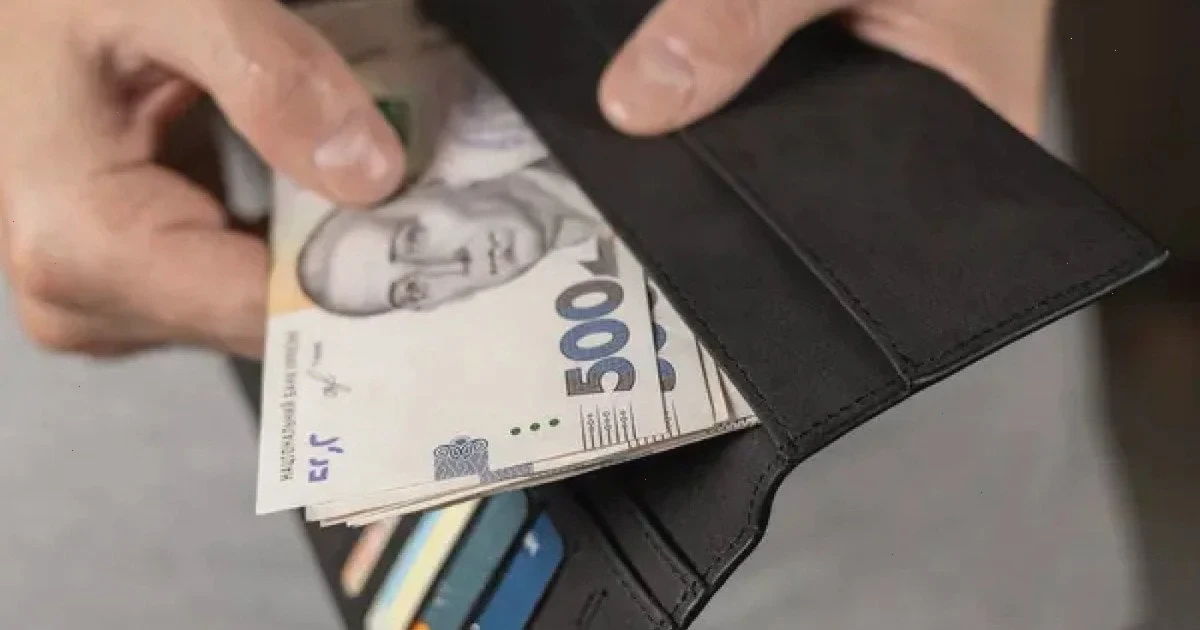 прожитковий мінімум 2026 року