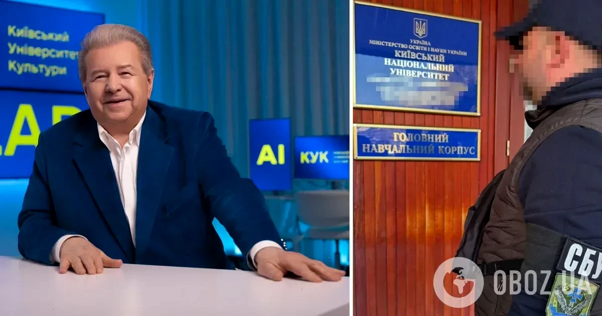 Скандал навколо Поплавського: демонстрація протесту студентів проти схеми Поплавського у вищій освіті України.