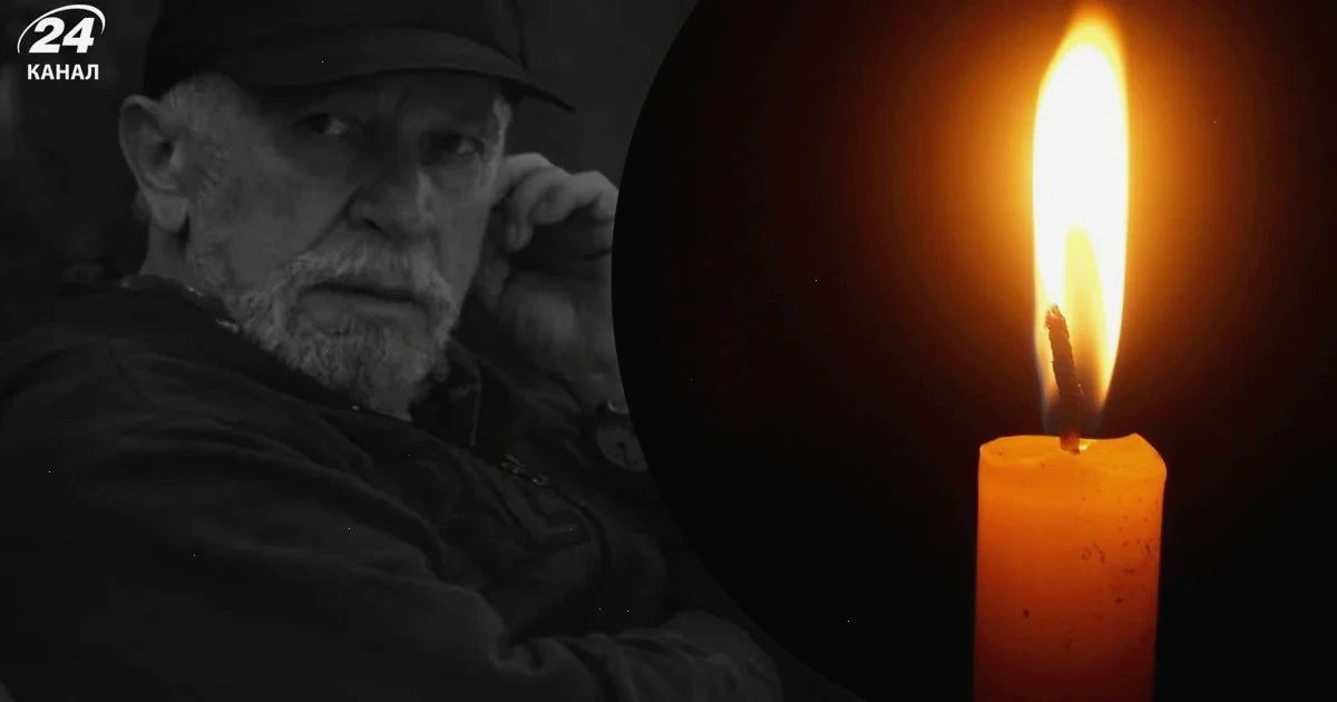 смерть Віллена Новака