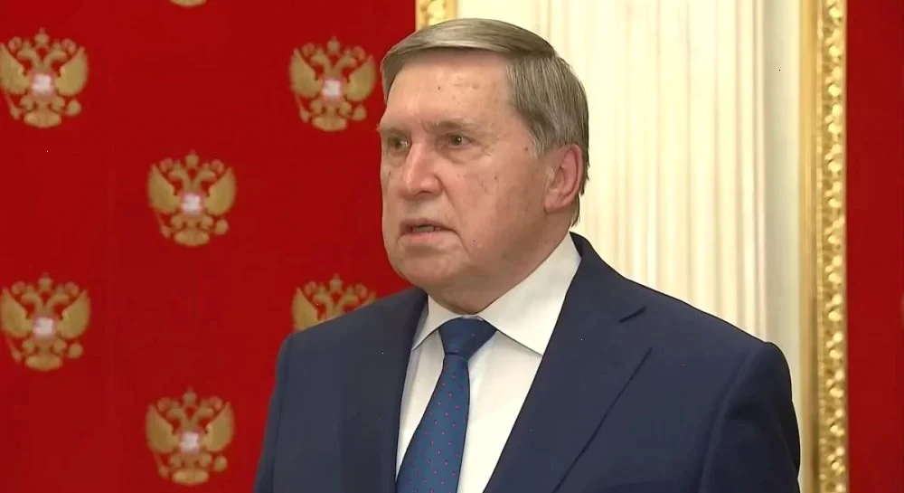 США зробили Росії "цікаву пропозицію" щодо України, – помічник Путіна