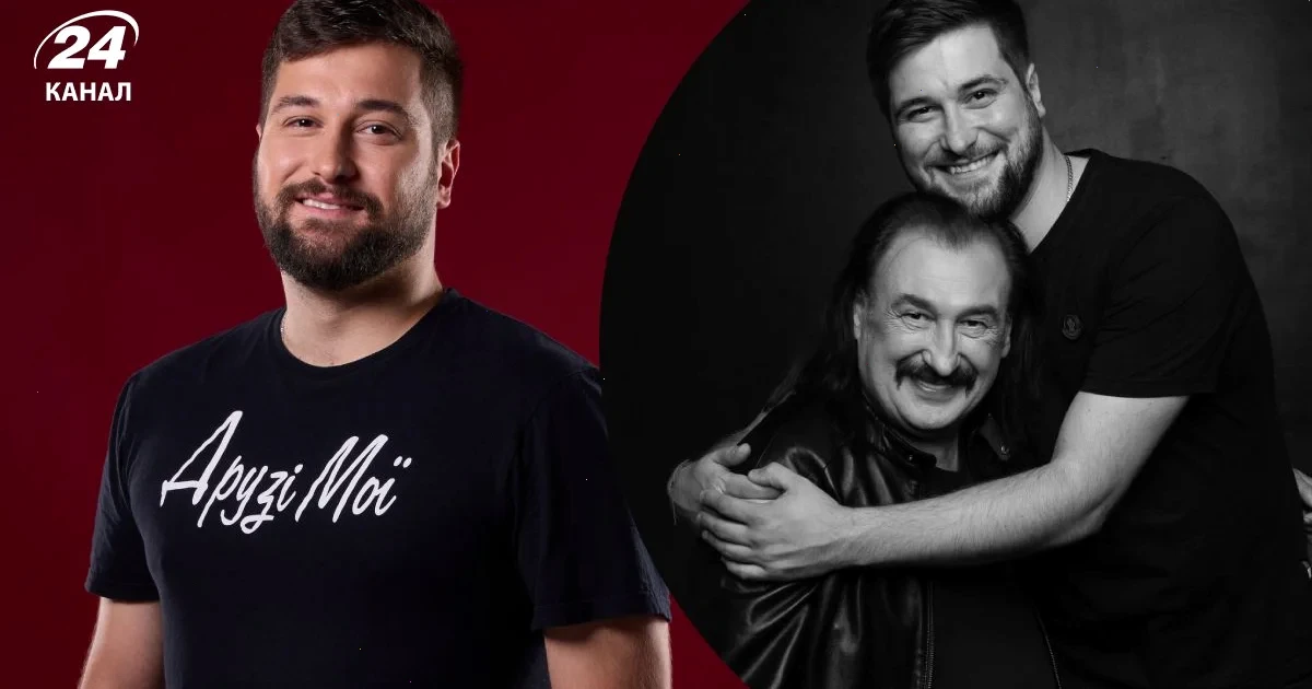 син Степана Гіги