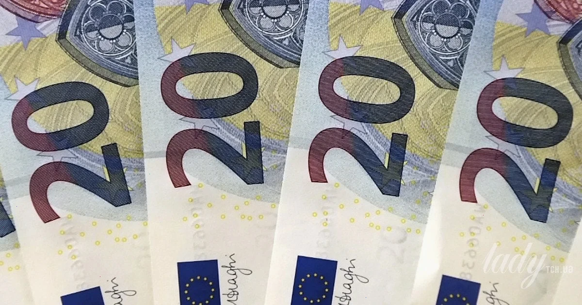 труднощі з грошима квітень 2026