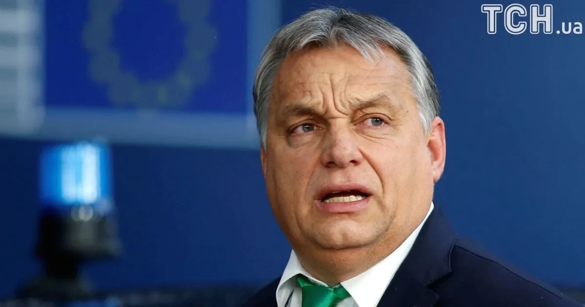 Угорщина – детальна інформація