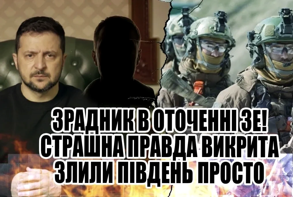 Укргазбанк – детальна інформація