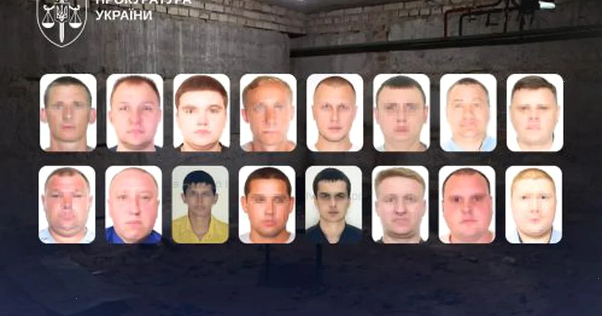 викрадення та катування людей