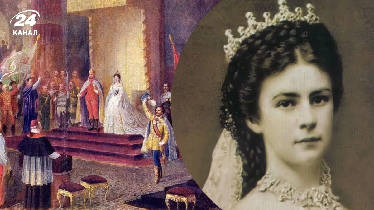 Єлизавета Баварська – детальна інформація