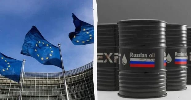 ЄС призупинив обговорення заборони на імпорт російської нафти – Euronews