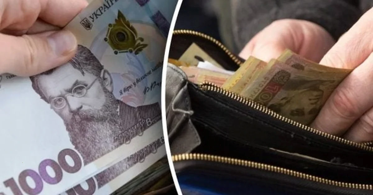 зарплати в Україні зросли