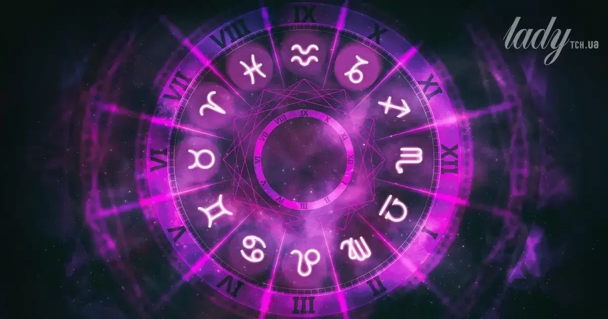 знаки зодіаку, які не нав’язують дружбу