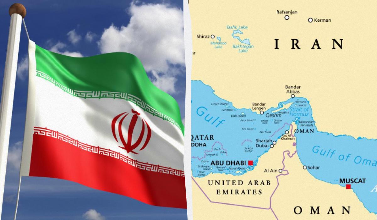 В Ірані заявили, що повністю відкривають Ормузьку протоку: ціни на нафту впали