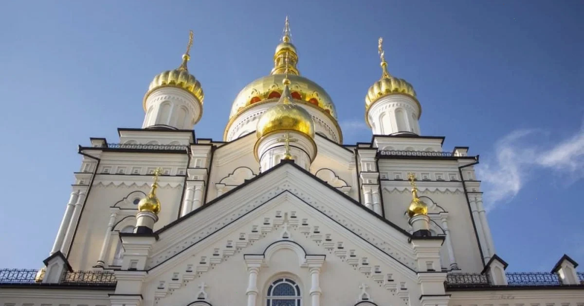 4 квітня церковне свято