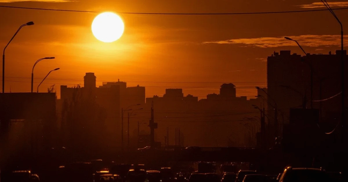 атака на Київ дронами