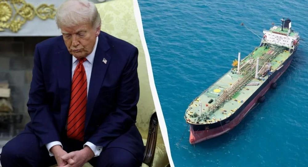 Блокада Ормузької протоки: Британія відмовилася брати участь у планах Трампа, – Bloomberg