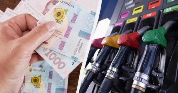 Ціни на дизель подолали психологічну позначку: скільки коштує пальне на АЗС сьогодні