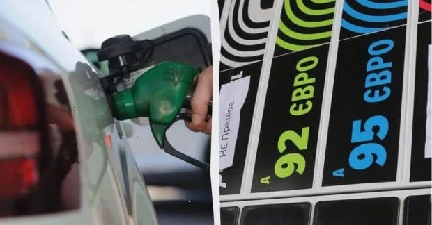 Дизель різко додав у ціні понад гривню: скільки коштує пальне на АЗС сьогодні