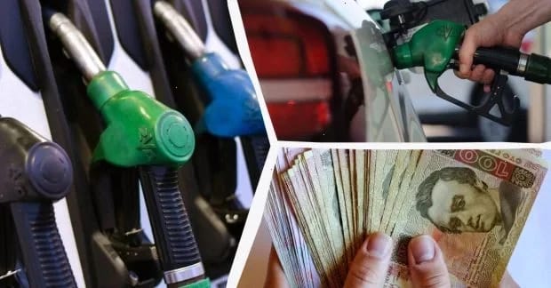 Бензин та дизель подешевшають на 15 гривень, але не скоро: експерт про нові ціни на АЗС