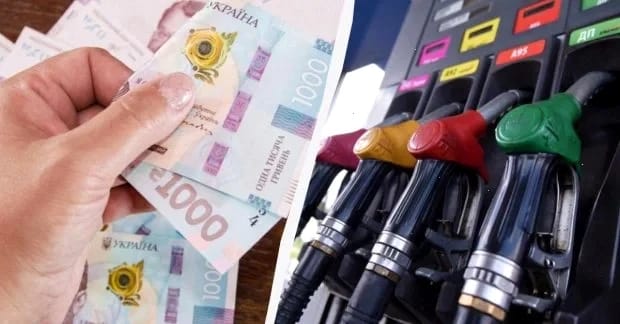 Експерт дав обнадійливий прогноз цін на бензин та дизель на АЗС в Україні