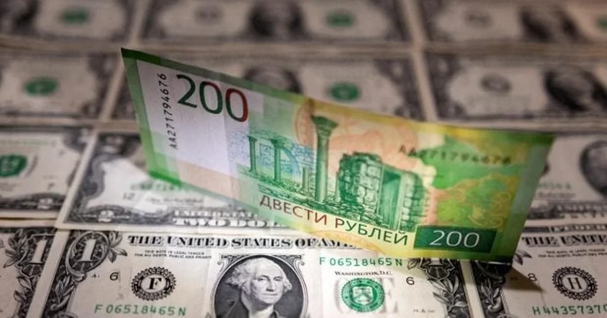 фінансування війни в Росії