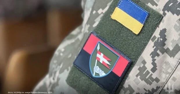 Скандал з харчуванням бійців 14 бригади: Генштаб заявив про звільнення двох командирів