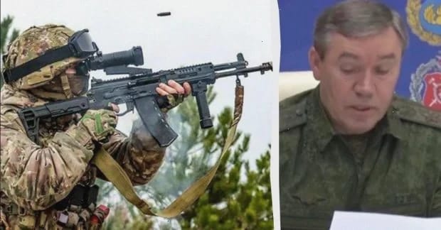 Герасимов збрехав про успіхи РФ в Україні: ISW показав реальні "здобутки" окупантів