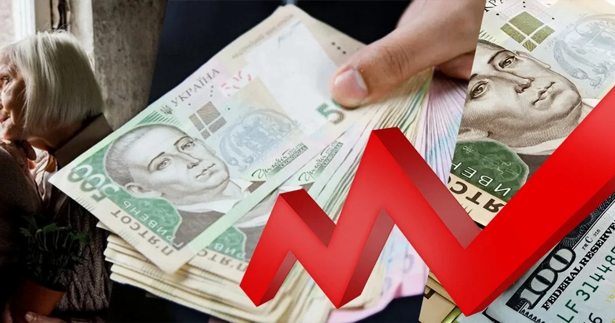 Ціни в Україні у 2026 році: зміни на пальне, продукти, зв'язок, одяг і транспорт