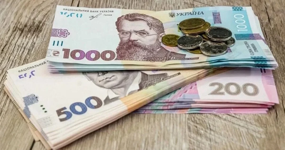 Чоловіка засудили за шахрайство з пенсією по інвалідності