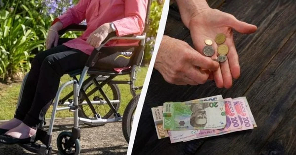 Тисячам українців скасують — Тисячам українців скасують соціальні виплати