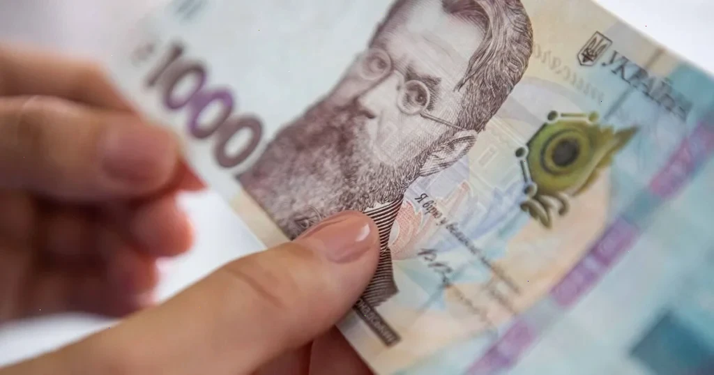 Українці можуть отримати базову допомогу від держави