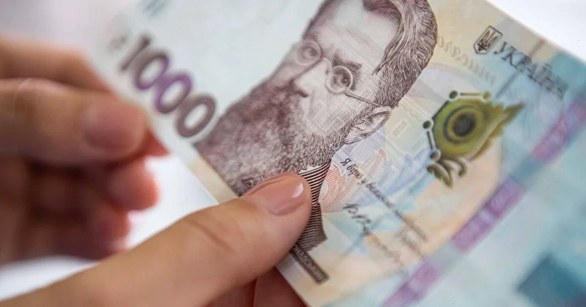 Українці можуть отримати базову допомогу від держави