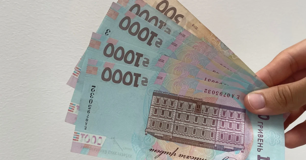 Новина про секрети заощаджень української блогерки Каті